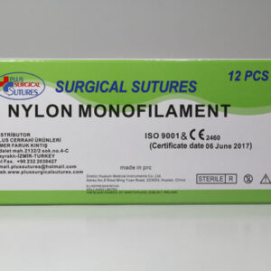 NYLON MONOFILAMENT